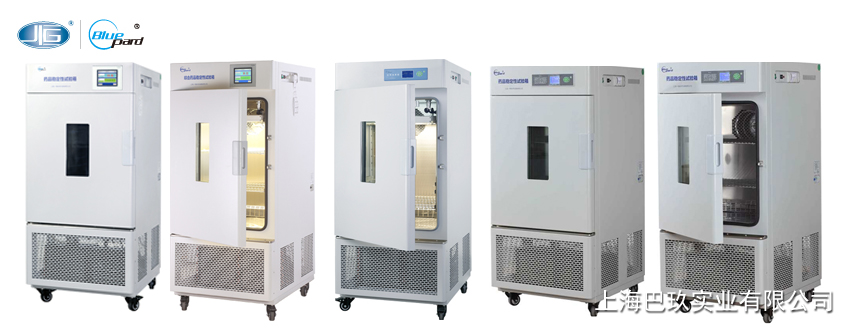 一恒藥品強(qiáng)光穩(wěn)定性試驗(yàn)箱LHH-GP系列