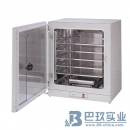 MCO-20AIC日本三洋氣套式二氧化碳培養(yǎng)箱
