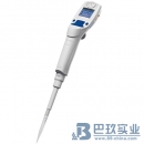 艾本德移液器 電動(dòng)單道移液器Eppendorf 2010款