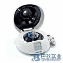 德國(guó)艾本德MiniSpin/MiniSpin Plus