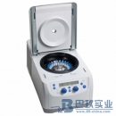 德國(guó)艾本德5427R離心機(jī)