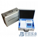 上海巴玖SJ10型農(nóng)藥殘留快速檢測儀