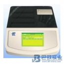 上海巴玖SJ24NC型農(nóng)藥殘留檢測(cè)儀