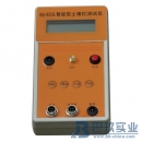 國(guó)產(chǎn)SU-ECD土壤水分溫度電導(dǎo)率速測(cè)儀