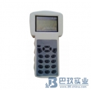 國產(chǎn)MCJ病蟲調(diào)查統(tǒng)計(jì)器