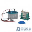 國產(chǎn)DYCZ-25D型(新)雙垂直電泳儀