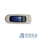國產(chǎn)HP-380色差儀