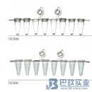 賽默飛世爾Low Profile Attached Cap Strip Tubes PCR聯(lián)管