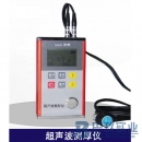 國產(chǎn)leeb332超聲波測厚儀