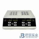 國產(chǎn)DKT200-2A金屬浴