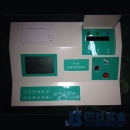 國產BJ-3B土壤養(yǎng)分速測儀