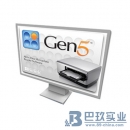 美國（biotek）酶標儀Gen5數(shù)據(jù)分析軟件
