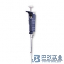 吉爾森P型可調(diào)移液器