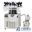 德國(guó)Christ Beta 1-8 LD plus冷凍干燥機(jī)