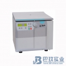 德國(guó)hermle高速大容量離心機(jī)Z366