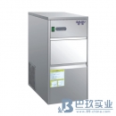 IMS-20全自動雪花制冰機(jī) 