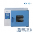 一恒DHP-9052電熱恒溫培養(yǎng)箱