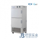 一恒多箱藥品穩(wěn)定性試驗箱 LHH系列藥品穩(wěn)定性試驗箱