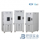 一恒BPHJ系列高低溫（交變）試驗箱 環(huán)境試驗箱