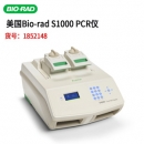 美國Bio-rad伯樂 S1000pcr儀 梯度熱循環(huán)儀 1852148